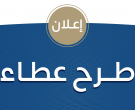 ppu-1705408385-IMG_8574.png