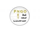 Wide PNGO- new.jpg