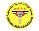 PMRS Logo.jpg