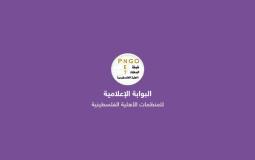 وداد