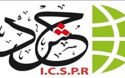 icspr