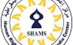shams