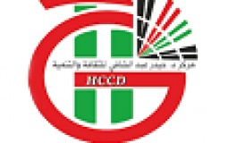 مركز دكور حيدر