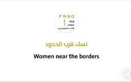 pngo47