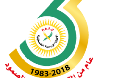 الاغاثة الزراعية