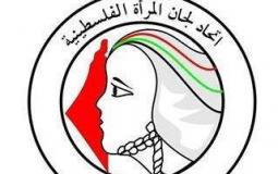 upwc