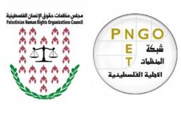 pngo607
