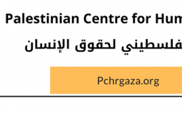 المركز.png