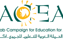 logo-white-footer.png