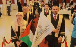 تخريج دبلوم 1.jpg