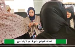عبد الشافي 2.jpg