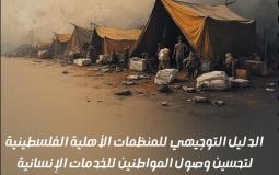 Screenshot 2026-03-30 131634.jpg