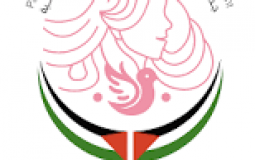 PWWSD Logo.png