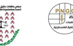 PNGO-PHROC-Muntada.jpg