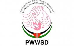 wwsd logo.jpeg