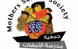 جمعية مدرسة الأمهاتlogo-298x300.png