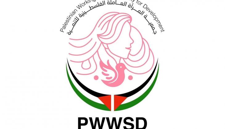wwsd logo.jpeg